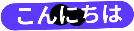 Image Translator
